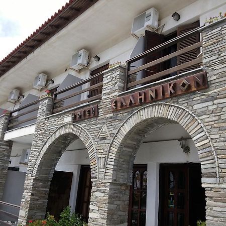 Hotel Hellinikon Ouranoupoli Eksteriør billede